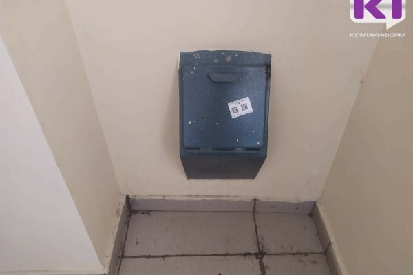 В Госдуме предложили запретить мусоропроводы в жилых домах