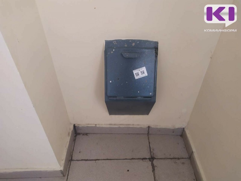 В Госдуме предложили запретить мусоропроводы в жилых домах