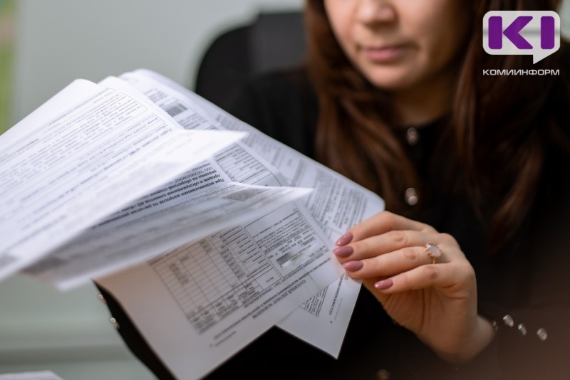 По почтовым ящикам сыктывкарцев раскидали подозрительные квитанции