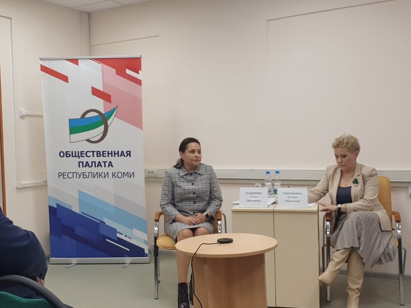 Председатель Комитета Коми по закупкам Мария Родионова рассказала об итогах прошлого года и задачах на 2023-й