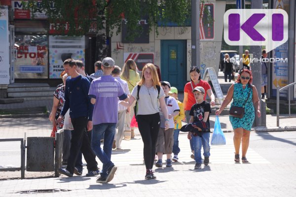 Вши, лишай, чесотка: о способах заражения и методах лечения рассказали эксперты Коми