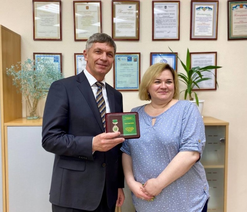 Андрея Майера наградили памятной медалью в честь 185-летия управления госимуществом России
