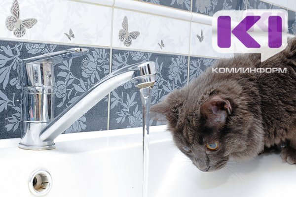 Как получить перерасчет, если качество воды не соответствует требованиям

