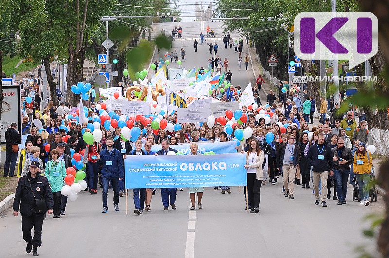 Как изменится движение автобусов в Сыктывкаре в День молодежи

