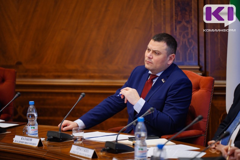 В Коми наибольший уровень исполнения расходов бюджетных средств – по нацпроектам "Цифровая экономика", "Малое и среднее предпринимательство" и "Экология"