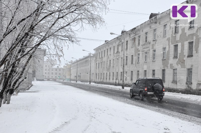 Погода в Коми 12 марта: переменный ветер, -9...-14°С