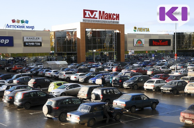 В сыктывкарском ТРЦ "Макси" закрывается "Лента"