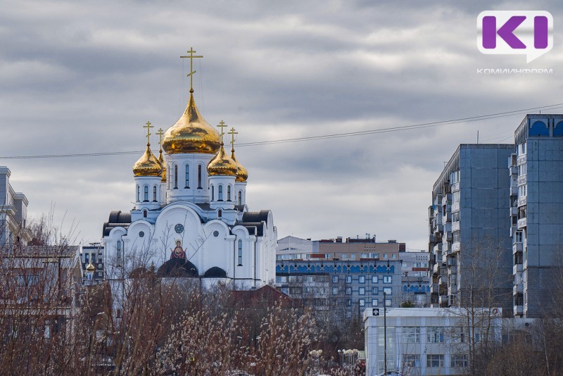 Погода в Коми 26 апреля: +4...+9°С, небольшой дождь