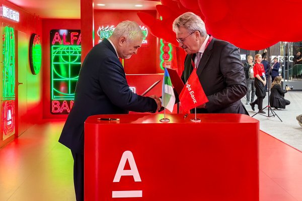 Правительство Коми и Альфа-Банк заключили соглашение о сотрудничестве