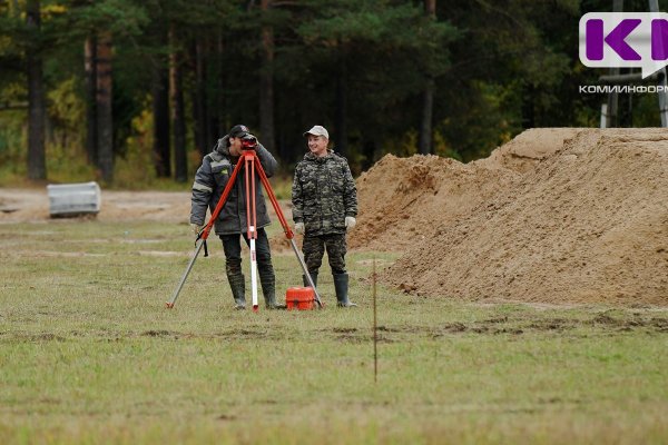 В Сыктывкаре грядут изменения в земельное налогообложение