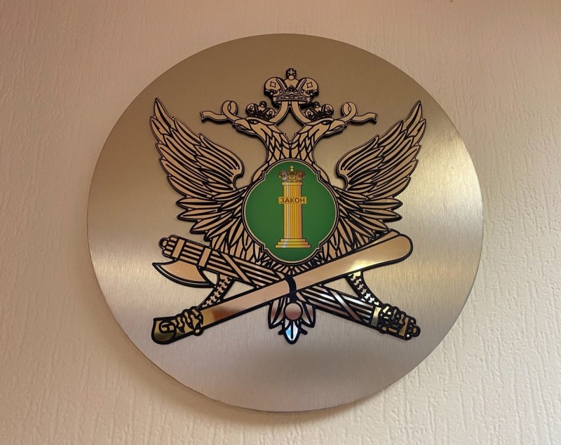 Как приставы в Коми чистят ряды