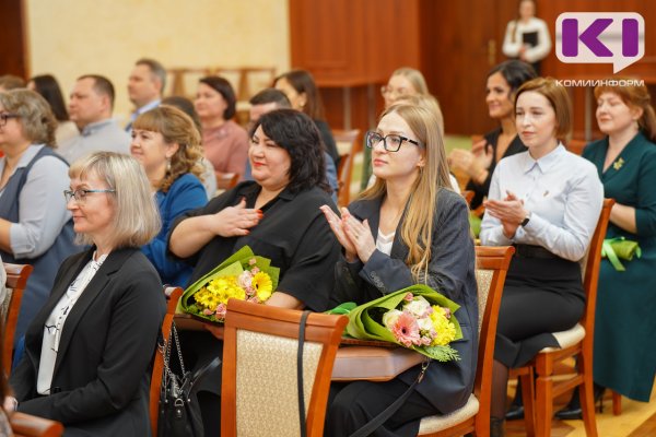 В Коми определили лучших чиновников