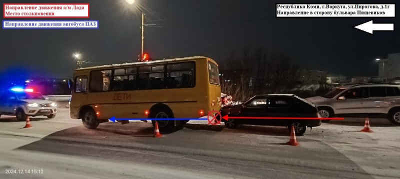 В Воркуте нетрезвый водитель врезался в школьный автобус