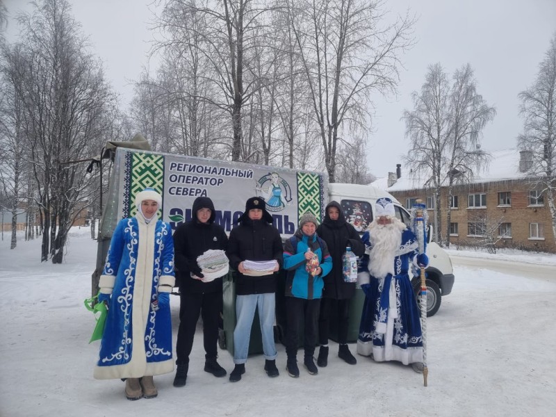 Новогодний экодесант: Регоператор Севера провел экологические выходные в Коми