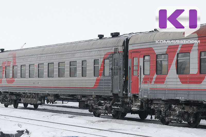 Помощник машиниста из Сыктывкара украл у РЖД более миллиона рублей 