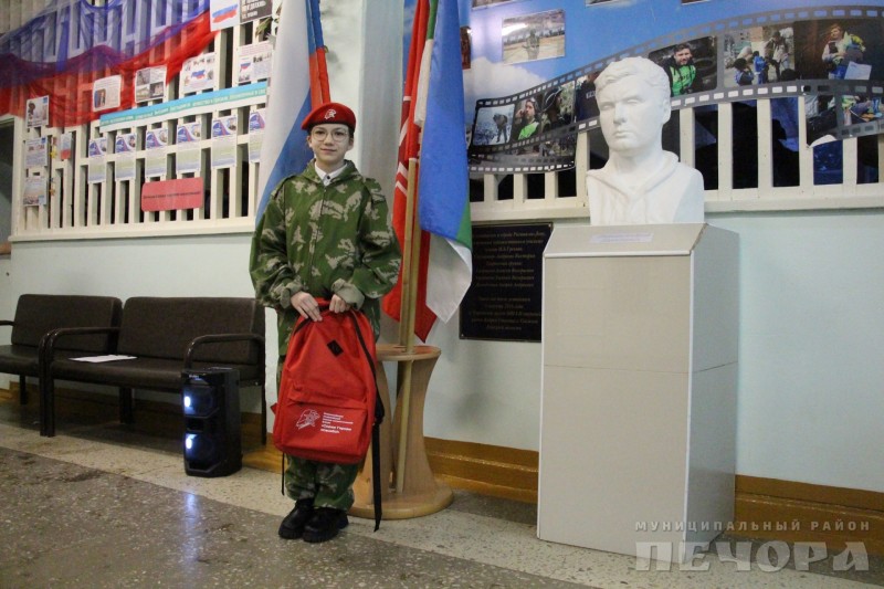 Печорская школьница стала 10 000-м участником движения "Юнармия" в Коми