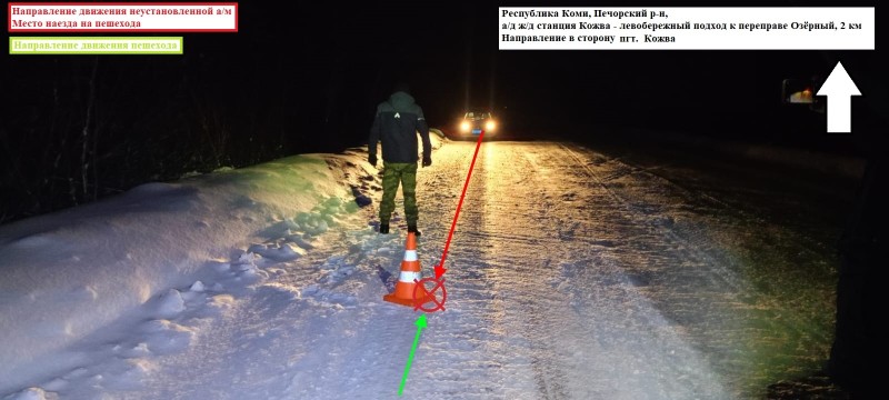 Под Печорой неустановленный водитель сбил 72-летнего пенсионера и скрылся с места ДТП