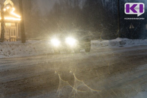 На трассе Усть-Цильма - Ижма два человека погибли, пятеро - получили травмы