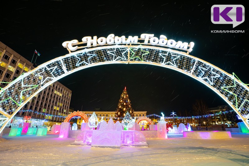 Антитеррористическая комиссия Коми призывает граждан воздержаться от использования фейерверков и петард в новогодние праздники
