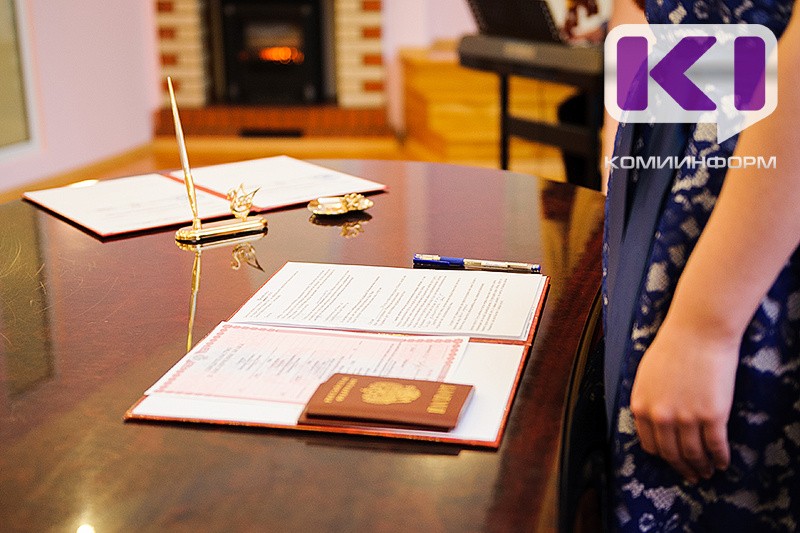 В прошлом году 678 жительниц Коми сменили имена