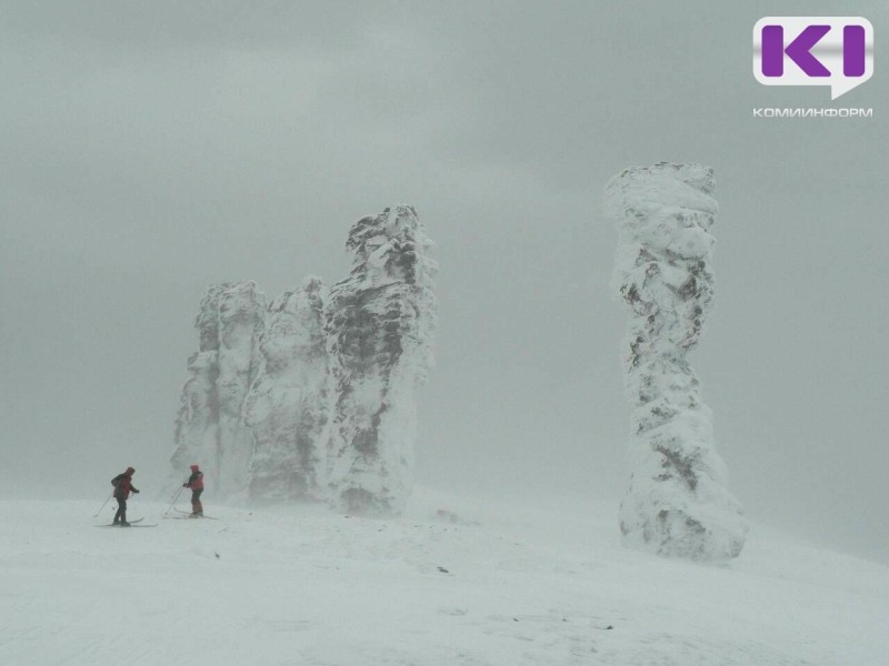 Изменения в законодательстве о туризме скажутся на Печоро-Илычском заповеднике 

