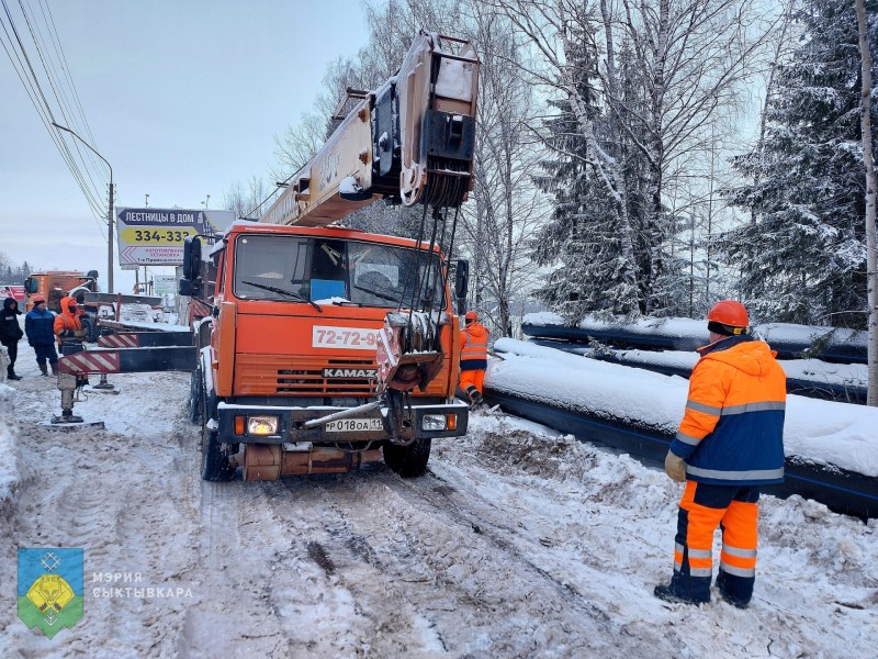 В Сыктывкаре продолжается замена главного напорного канализационного коллектора