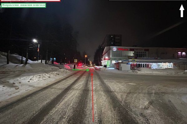 В Сыктывкаре буксируемый на гибкой сцепке автомобиль сбил пешехода и скрылся с места ДТП