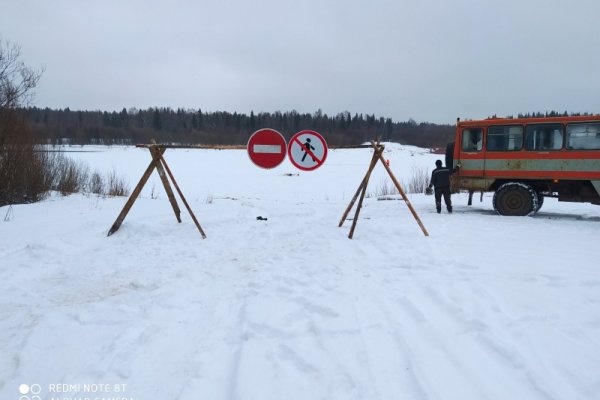 Пять переправ из-за аномально теплой зимы закрыли в Коми 