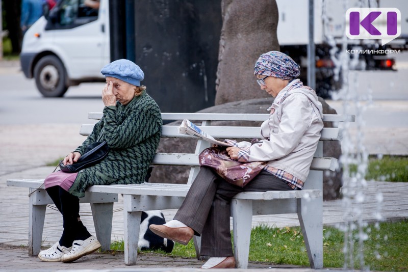 26% сыктывкарцев считают, что старость начинается после 60 лет