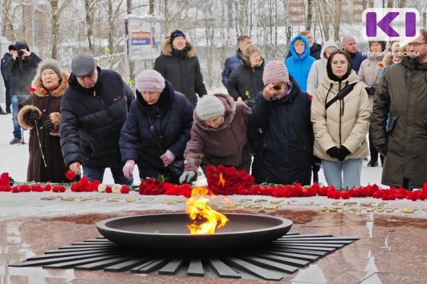 В Сыктывкаре почтили память жертв блокадного Ленинграда и Холокоста