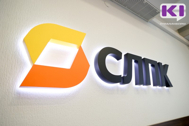 Сыктывкарский ЛПК получил комплексное экологическое разрешение 
