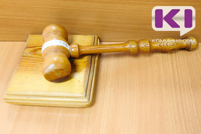 В Сыктывкаре иноагент оштрафован на 30 тысяч рублей 