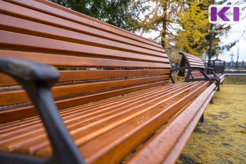 Коми создает комфортную среду: за 5 лет благоустроено 855 общественных и дворовых территорий