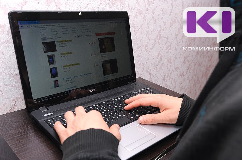 Пенсионерка хотела вернуть вложенные в "акции" деньги, но снова попалась в ловушку мошенников