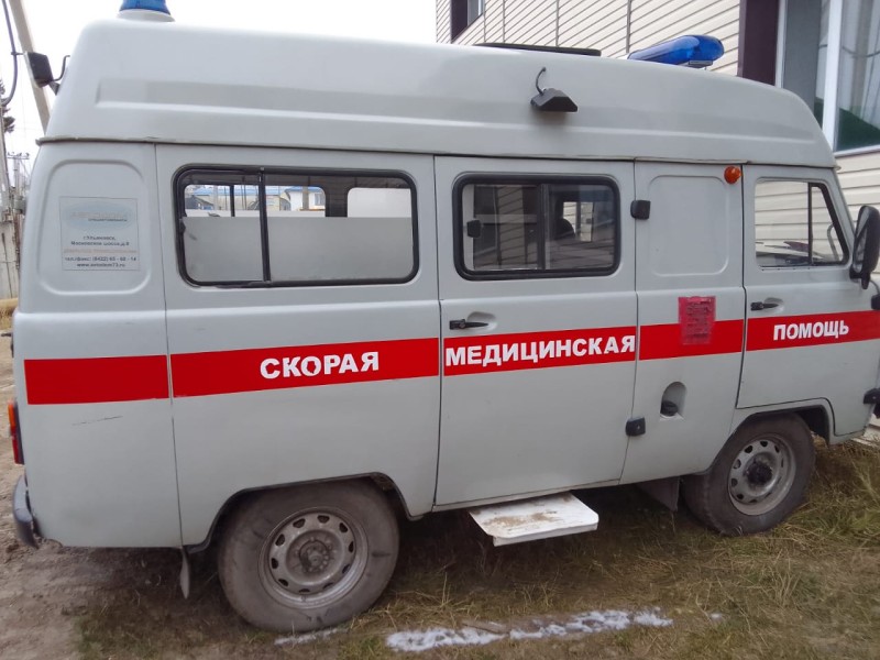 Комимущества Республики Коми сообщает о продаже двух автомобилей скорой помощи

