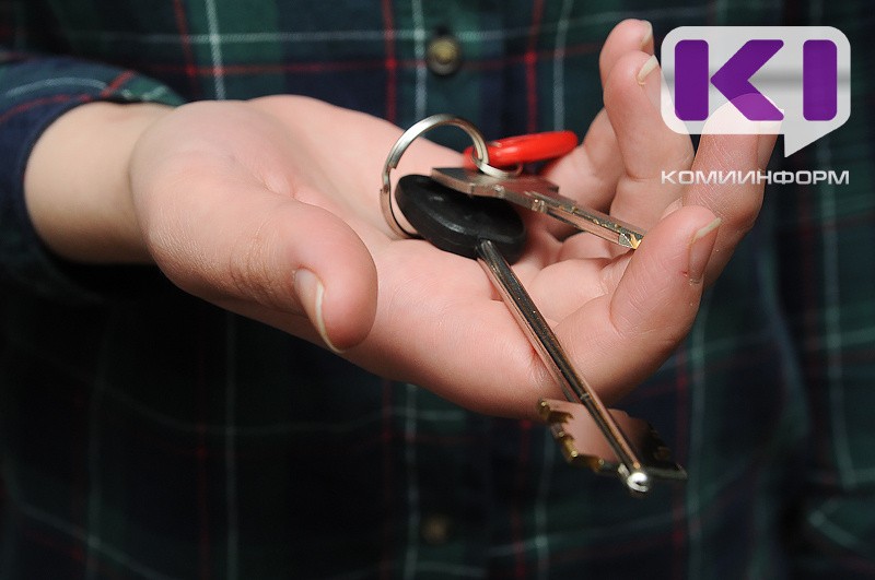 Прокурор Коми выступил против прекращения действия региональных жилищных сертификатов 