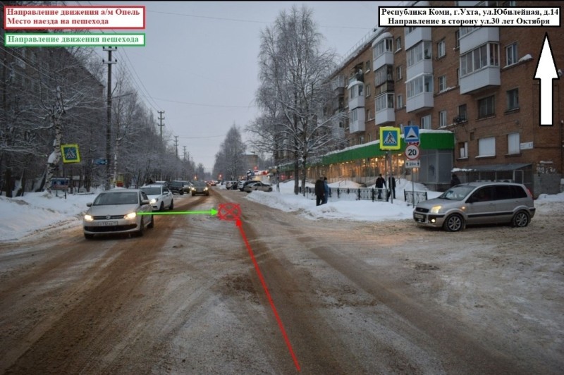 В Ухте водитель Opel не пропустил девушку на пешеходном переходе