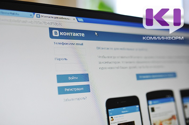 Полиция Печоры опровергла фейк из местных соцсетей о гибели ребенка в ДТП