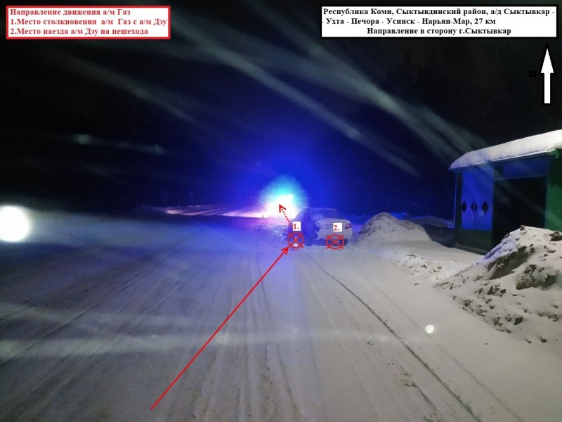 На трассе Сыктывкар - Ухта водитель грузовой ГАЗели врезался в припаркованную у остановки Daewoo Nexia
