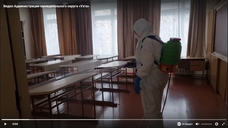 Вторая школа в Ухте закрыта на карантин из-за кишечной инфекции 