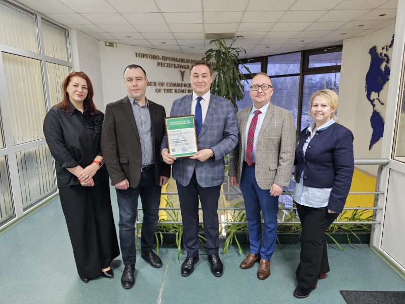 В Сыктывкаре появился учебный центр в системе добровольной лесной сертификации

