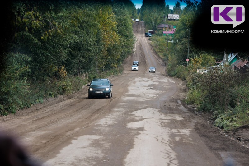 Мэрия Сыктывкара рассказала, когда начнется ремонт дороги на дырносские дачи 