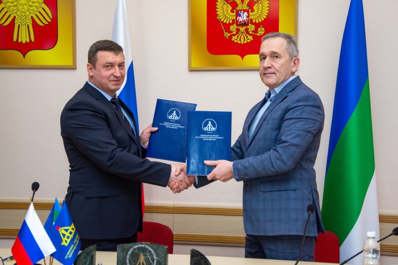 УГТУ и Государственный НИИ химмотологии Министерства обороны РФ подписали соглашение о сотрудничестве