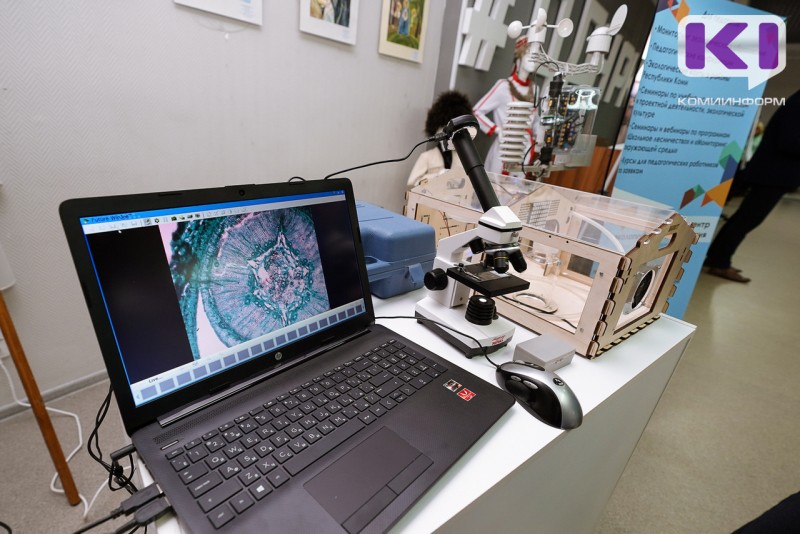 В Коми количество вакансий в науке и образовании выросло на 21%