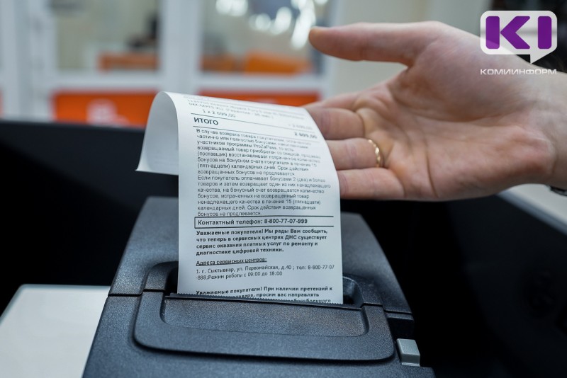 В 2024 году жители Северо-Запада оплатили "улыбкой" товары и услуги на 2,7 млрд рублей