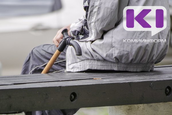 После вмешательства прокуратуры восстановлены права инвалида из Сыктывдинского района