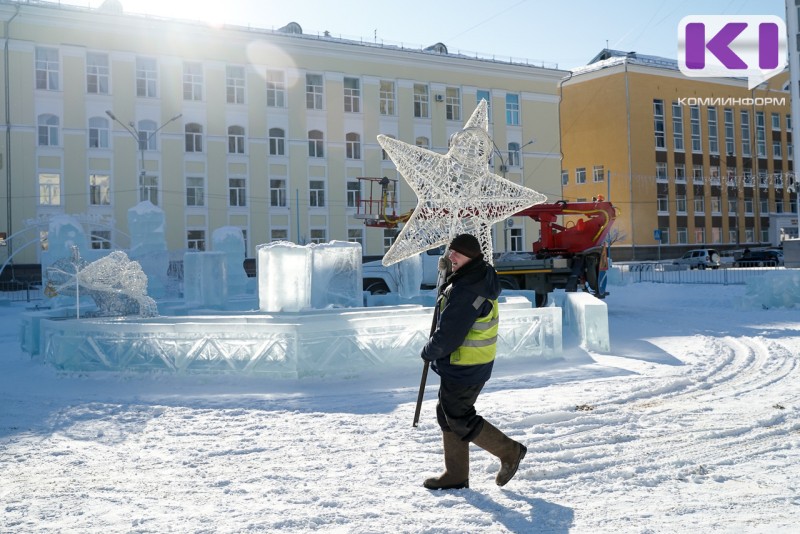 Из-за погоды демонтаж ледового городка в Сыктывкаре начнется раньше
