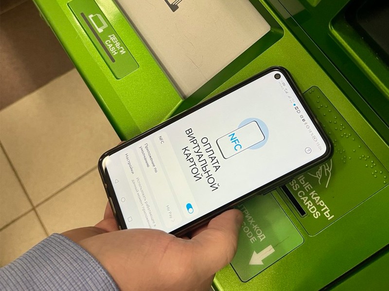 Новая схема: мошенники снимают деньги в банкоматах без карт