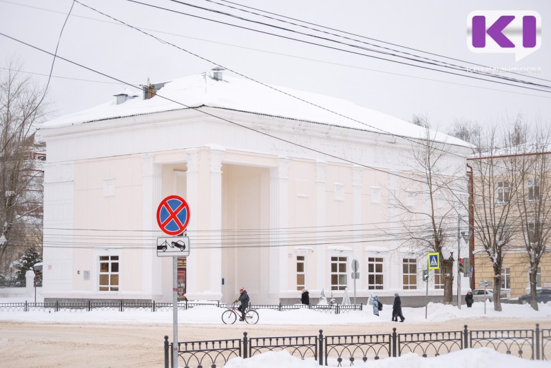 Почём "Родина": в Сыктывкаре на продажу выставили здание бывшего кинотеатра