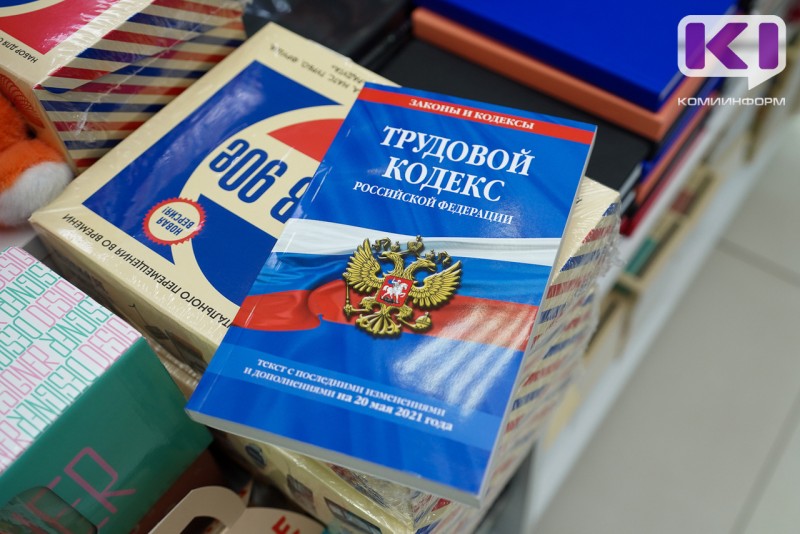 Юрист рассказал, обязан ли работодатель ежегодно индексировать зарплату сотрудникам

